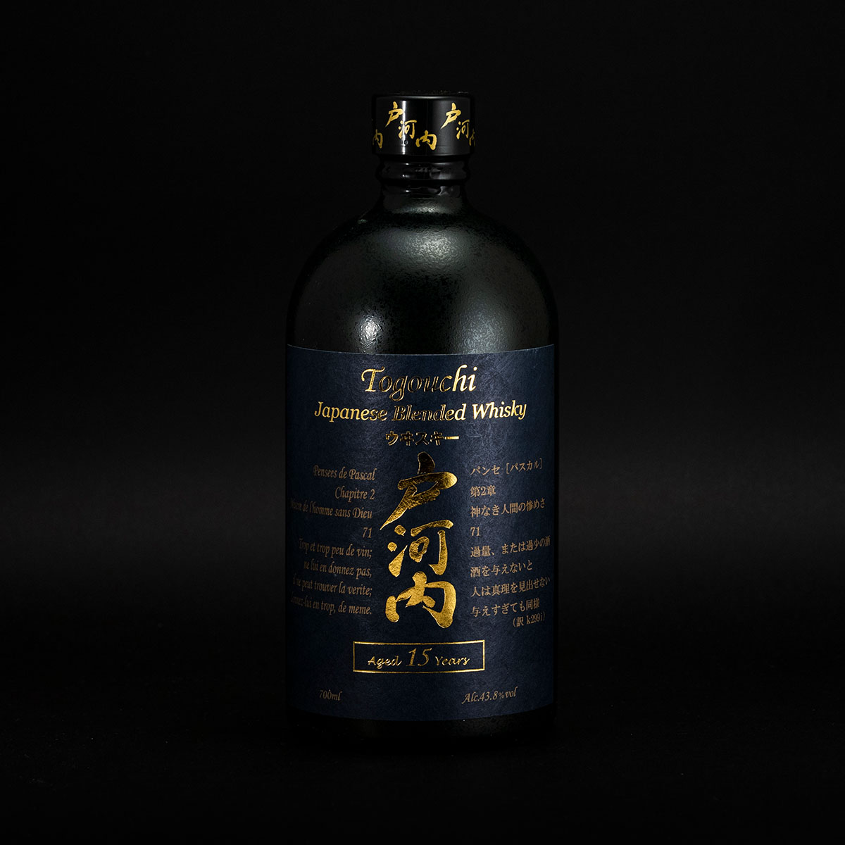 Togouchi 9 Year Blended Japanese Whisky