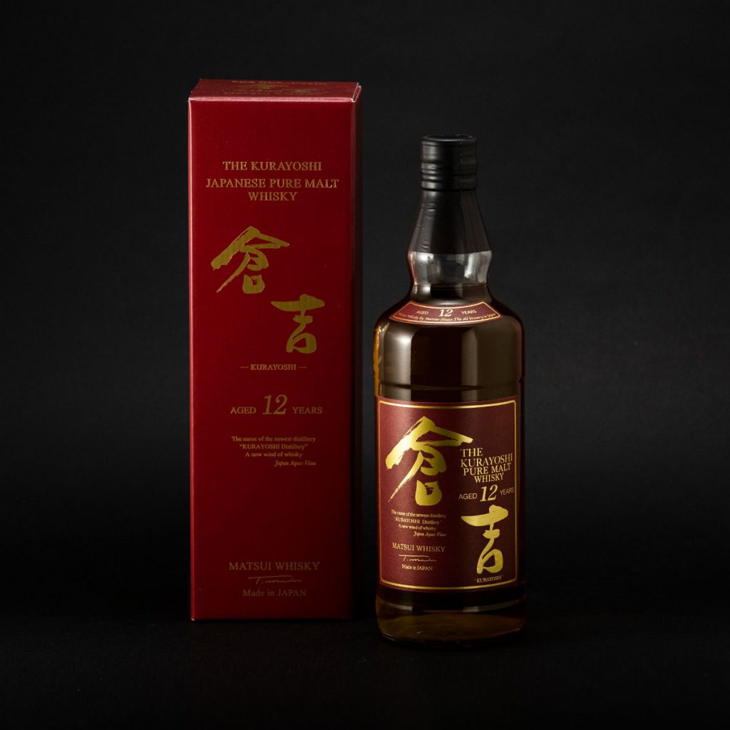 Matsui Whisky The Kurayoshi 8 years Japanese Pure Malt Whisky De Kelle Cigars